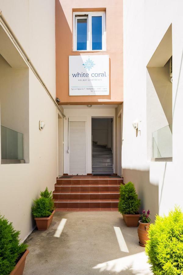 White Coral Apartment Rethymno  Luaran gambar
